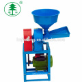 Chili Bean Rice Wheat Grain Grinding Machine